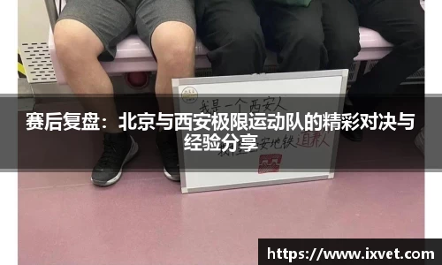 博鱼.boyu体育