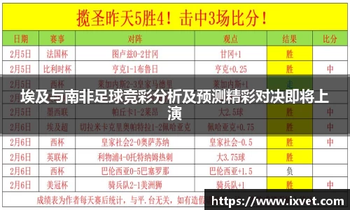 博鱼.体育官网