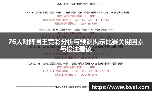 博鱼中国官方入口
