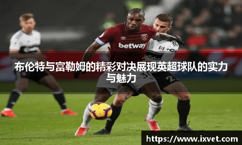 博鱼.boyu体育