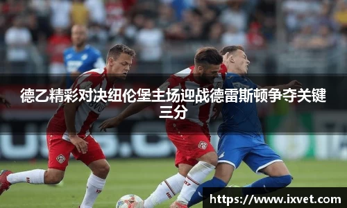博鱼中国官方入口