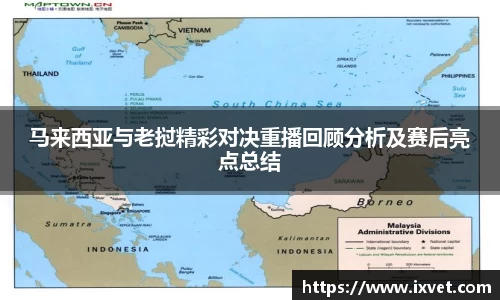 博鱼中国官方入口
