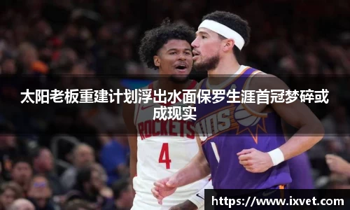 博鱼中国官方入口