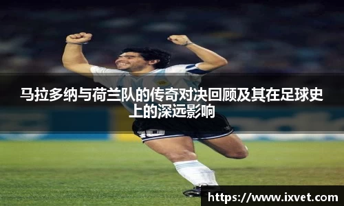 博鱼.boyu体育