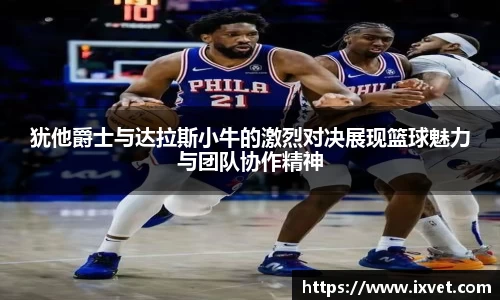 博鱼.boyu体育