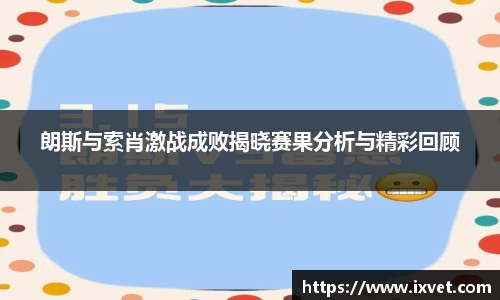 博鱼中国官方网站