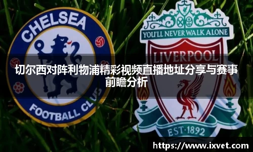 博鱼中国官方网站