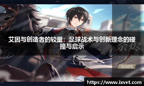 博鱼.体育官网