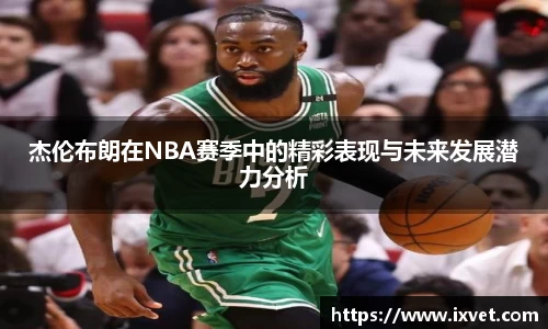 博鱼中国官方入口