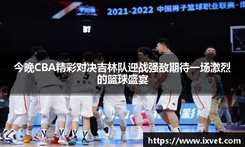 博鱼.boyu体育