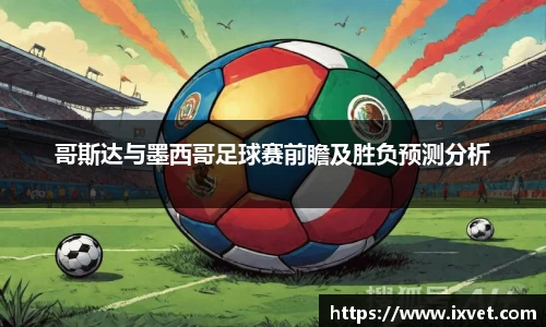 博鱼中国官方网站