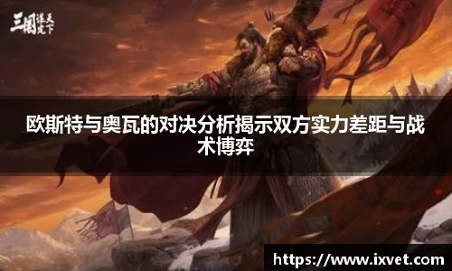 博鱼中国官方入口