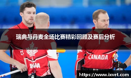 博鱼中国官方网站