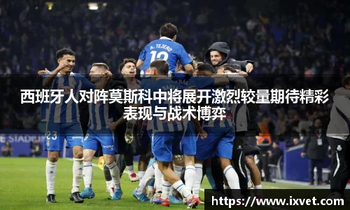 博鱼.体育官网