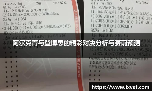 博鱼.boyu体育