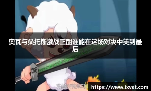 博鱼.boyu体育