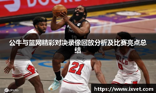 博鱼中国官方入口