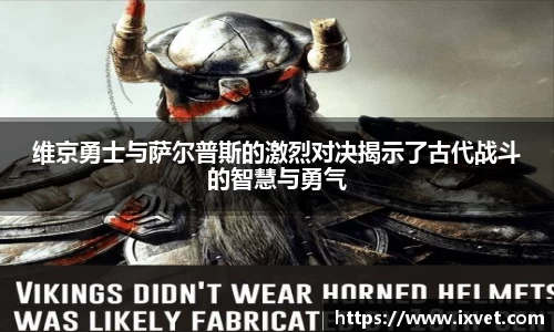 博鱼中国官方入口
