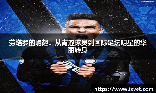 博鱼.boyu体育