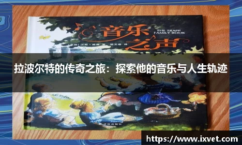 博鱼中国官方入口