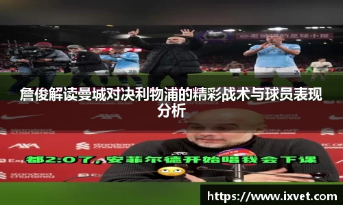 博鱼中国官方入口