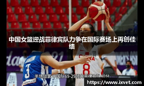 博鱼中国官方入口