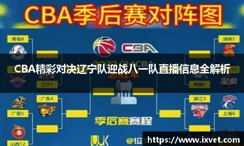 博鱼.体育官网
