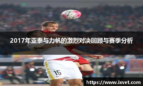 博鱼中国官方网站