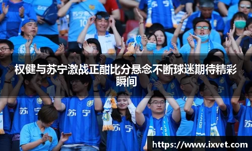 博鱼中国官方网站
