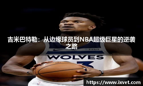 博鱼中国官方入口