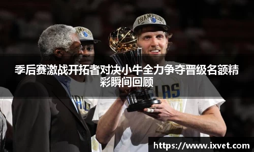 博鱼中国官方入口
