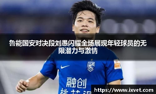 博鱼.体育官网