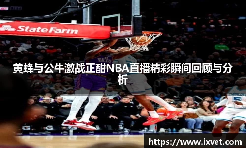 博鱼中国官方入口