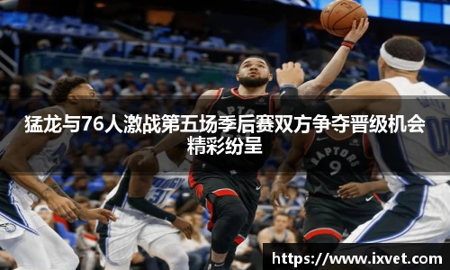 博鱼.体育官网