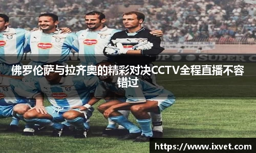 博鱼.boyu体育