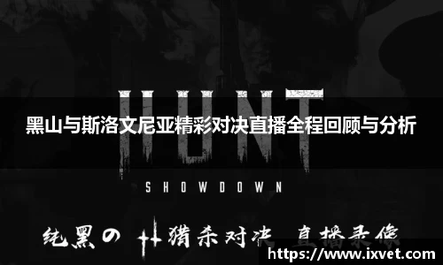 博鱼.boyu体育