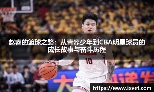 博鱼.boyu体育