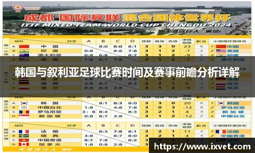 博鱼中国官方网站