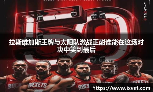 博鱼中国官方网站