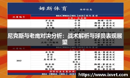 博鱼中国官方网站