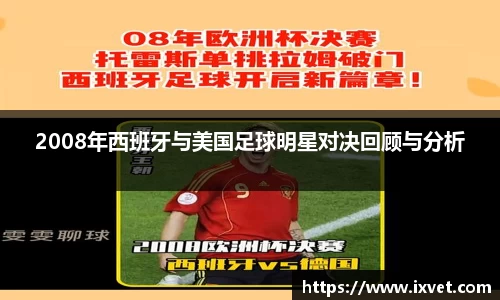 博鱼中国官方网站