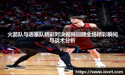 博鱼中国官方网站