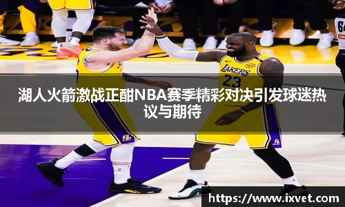 博鱼.boyu体育