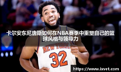 博鱼.体育官网