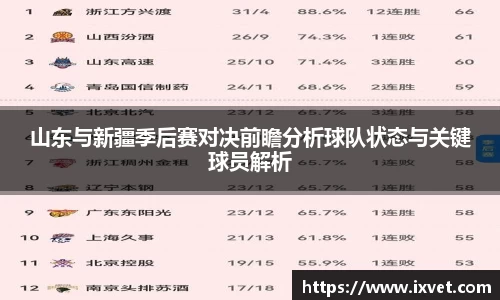 博鱼.boyu体育