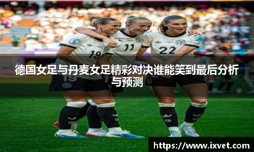 博鱼中国官方网站
