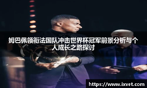 博鱼.boyu体育