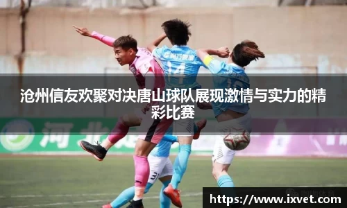 博鱼中国官方入口