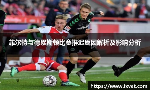 博鱼.boyu体育