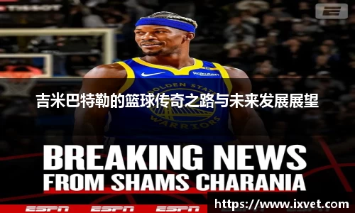 博鱼中国官方入口